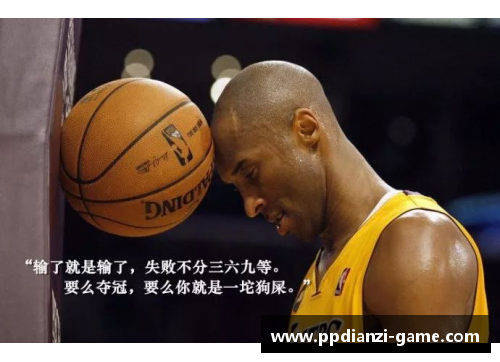 pp电子NBA球员名单大全及详细信息