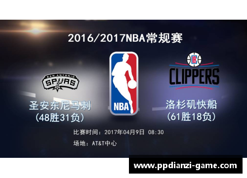 pp电子官方网站NBA门票价格分析：一张门票花费多少钱？